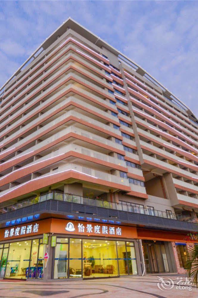 Yijing Holiday Hotel Dakeng  Dış mekan fotoğraf